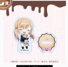 その着せ替え人形は恋をする コトブキヤくじ ミニアクリルスタンド