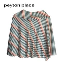 【タグ付き・未使用】peyton place ❣️本日限定価格❣️ - 5