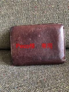 ゲンテン　genten 二つ折り財布のサムネイル