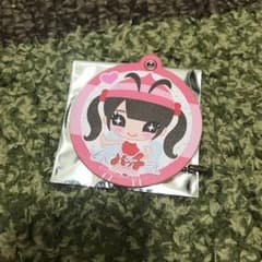 전파조.inc 캐릭터 가죽 매력