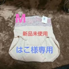 新品 マルコ アヴァンセサクラ ショーツのサムネイル
