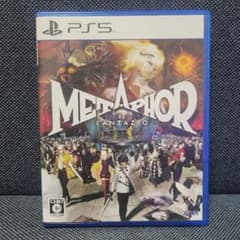 メタファー:リファンタジオ PS5のサムネイル