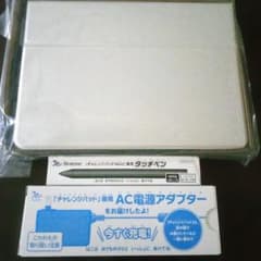 チャレンジパッドNext専用 タッチペン&アダプター(箱に凹み・崩れ有)、カバーのサムネイル