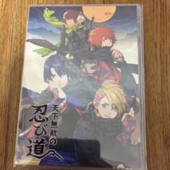 うたプリ ドラマCDのサムネイル