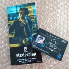 befirst リュウヘイ　メモリアルチケット＆学生証のサムネイル