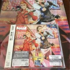 THE IDOL M@STER SideM 神速一魂のサムネイル