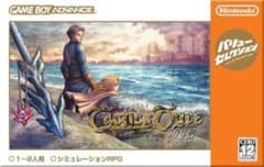 タクティクスオウガ 外伝 ゲームボーイアドバンスのサムネイル