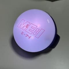 ME:I ペンライト 紫色 ロゴ入りのサムネイル