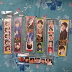 嵐グッズのサムネイル