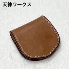 美品 天神ワークス コインケース 小銭入れ レザー 本革 キャメル 財布 美品 天神ワークス コインケース 小銭入れ レザー 本革 キャメル 財布