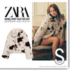 ちー様売約済み】 ZARA アニマルプリント フェイクファーショート