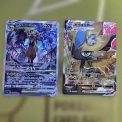 ポケモンカードゼラオラVSTAR SAR ゼラオラVMAX 2枚セットオマケ付きのサムネイル