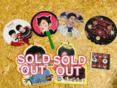 【値下げ】東方神起 ユノ・ユンホ グッズ5点セットのサムネイル