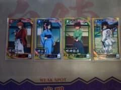 英傑大戦　るろうに剣心コラボ　SR緋村剣心＆神谷薫＆明神弥彦＆相楽左之助のサムネイル