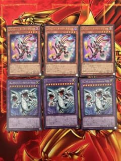 遊戯王　トゥーン　テーマ　セット 遊戯王 トゥーン テーマ セット - メルカリ