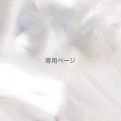 ypp様♡ たまごっち パラダイス用 カスタムシェル ホワイト - メルカリ