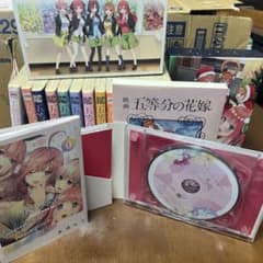 映画 五等分の花嫁 ブルーレイ 0巻付き 漫画全巻セットのサムネイル