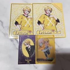 からぴち たっつんさん リングライト 3つ 2025年最新】たっつん リングライトの人気アイテム - メルカリ