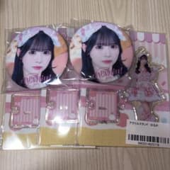 恋星はるか iLifeくじ - メルカリ