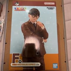 一番くじ 東海オンエア フィギュア虫眼鏡 グラス ステッカーセットのサムネイル