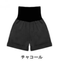 新品♡リブ付ショートパンツのサムネイル