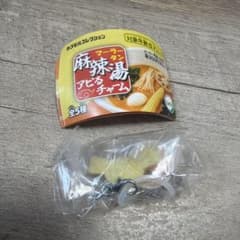 麻辣湯 アピるチャーム ガチャのサムネイル