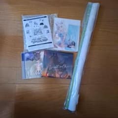 フブミオ グッズセットのサムネイル