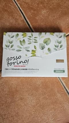 ゴッソトリノ新品1箱30包のサムネイル