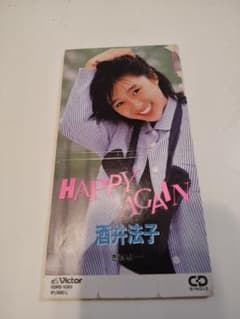 酒井法子 HAPPY AGAIN 8cmシングルCD - メルカリ
