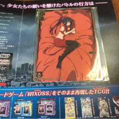 ヤンヤンさん専用のサムネイル