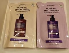 KUNDAL HONEY & MACADAMIA セットのサムネイル