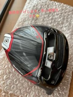 ステルス2 プラス 9度 ブラックベンタス TRのサムネイル