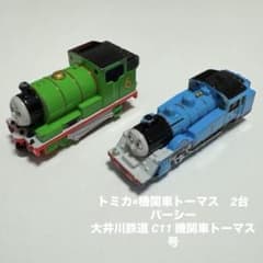 m59264675997_1.jpg?1782232332