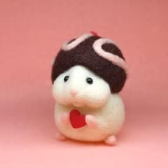 羊毛フェルト♡ハムスター♡バレンタインのサムネイル