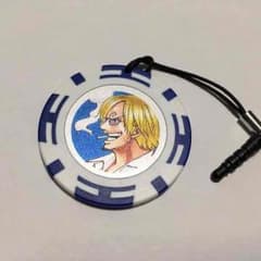 タカ様専用  ワンピースカジノチップサンジのサムネイル