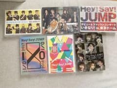 Hey! Say! JUMP CD DVDのサムネイル