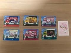 どうぶつの森 amiiboカード サンリオコラボのサムネイル