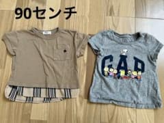 【値下げ】半袖Tシャツ　90センチ　2枚セットのサムネイル