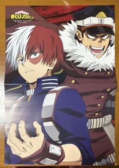 僕のヒーローアカデミア・YOUNG OF PLISM ポスターのサムネイル