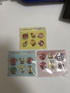 うさ探偵トマント オリジナル描き下ろし ぷっくりシール 3点セットのサムネイル