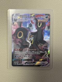 値下げ交渉可！　【美品】ブラッキー　CSR ポケカ 値下げ交渉可！ 【美品】ブラッキー CSR ポケカ - メルカリ