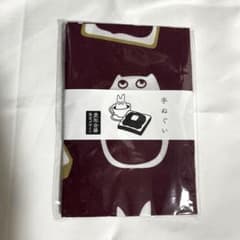 Ghibli Park My Neighbor Totoro Tenugui (Japanese hand towel)