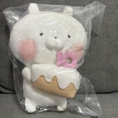 우사마루 10주년 기념 1번 복권 A상