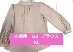 未着用　GU ブラウス　ピンクベージュ　XL