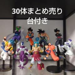 ドラゴンボールフィギュア セットまとめ売り - メルカリ