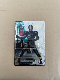 ガンバライジング　仮面ライダー　ZOのサムネイル