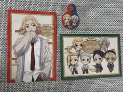 東京リベンジャーズ　プリンセスカフェ　佐野万次郎　特典　ポストカード　ピック