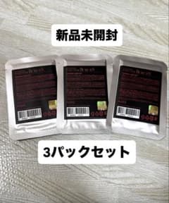 新品未開封 SEVENTEEN BE THE SUN グッズ トレカ 3パック - メルカリ