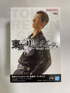 東京リベンジャーズ　フィギア　林良平のサムネイル