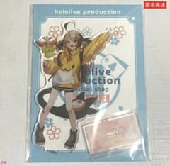 ホロライブ travel collection アクリルスタンド ジジ・ムリン - メルカリ